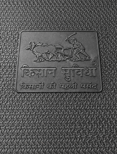 Cow Mat Exporter in India